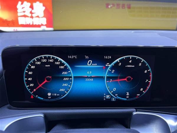 奔驰GLB 2023款 GLB 200 时尚型