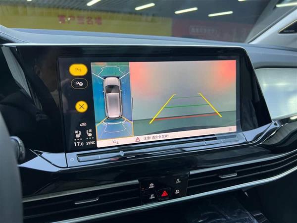 揽境 2023款 改款 380TSI 四驱旗舰胜境版 7座