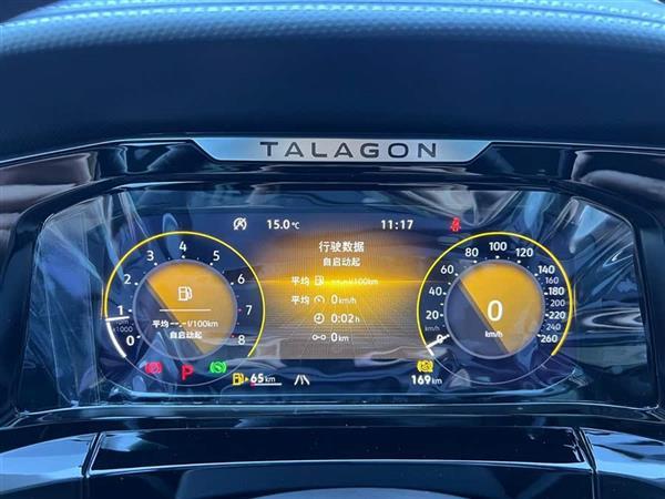 揽境 2023款 改款 380TSI 四驱旗舰胜境版 7座
