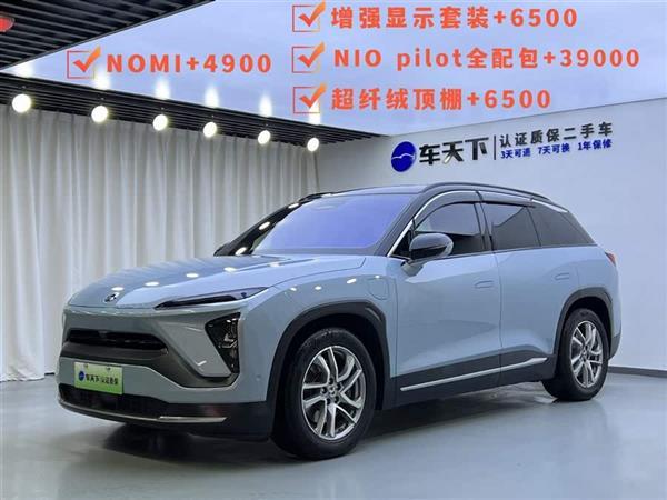 蔚来ES6 2020款 430KM 性能版