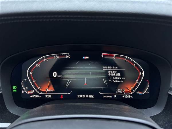 宝马5系 2021款 改款 530Li 领先型 M运动套装