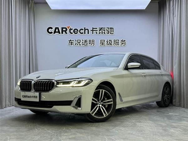 宝马5系 2021款 530Li 领先型 豪华套装