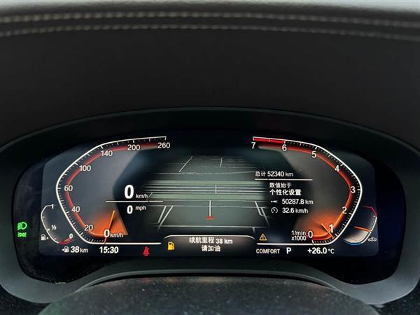 宝马5系 2021款 530Li 领先型 豪华套装