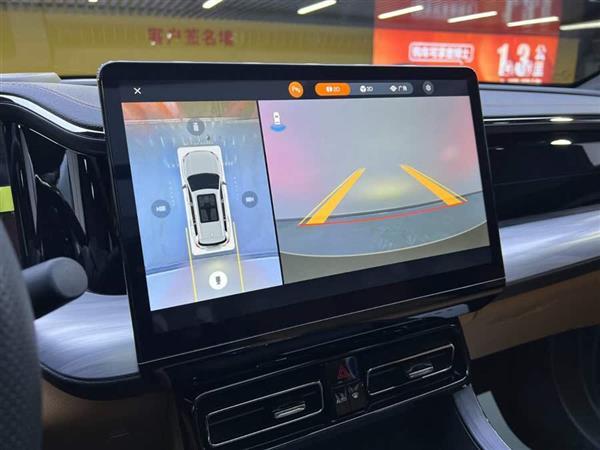 传祺ES9 2024款 PHEV 143km 旅行者 Max