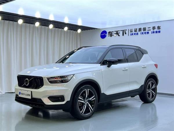 沃尔沃XC40 2020款 T4 四驱智远运动版