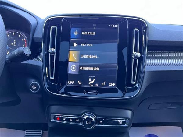 沃尔沃XC40 2020款 T4 四驱智远运动版