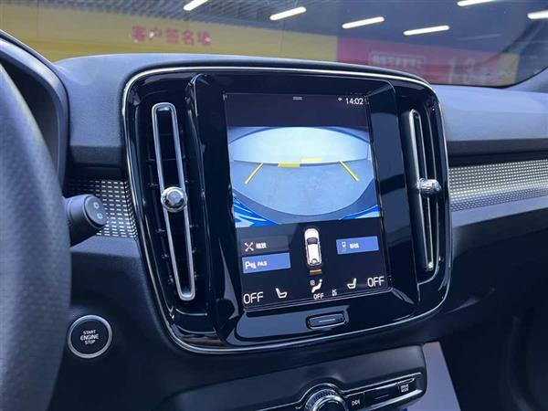 沃尔沃XC40 2020款 T4 四驱智远运动版