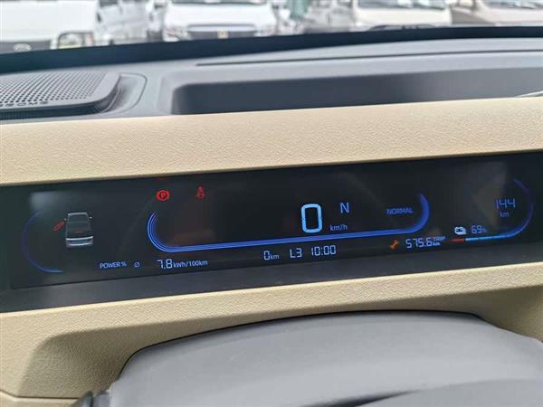 熊猫 2023款 熊猫mini 200km 灵动熊