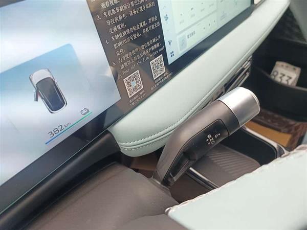 吉利几何E萤火虫 2023款 401KM 超吸粉特别版 5座