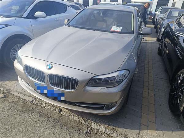 宝马5系 2013款 530Li 领先型