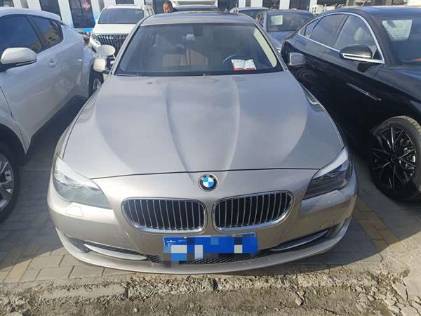 宝马5系 2013款 530Li 领先型