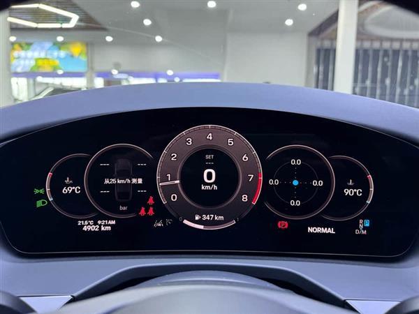 Panamera 2024款 Panamera 2.9T