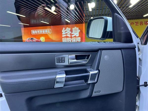 发现 2013款 5.0 V8 HSE