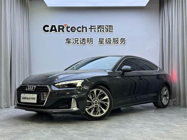 奥迪A5(进口) 2021款 Sportback 40 TFSI 时尚动感型
