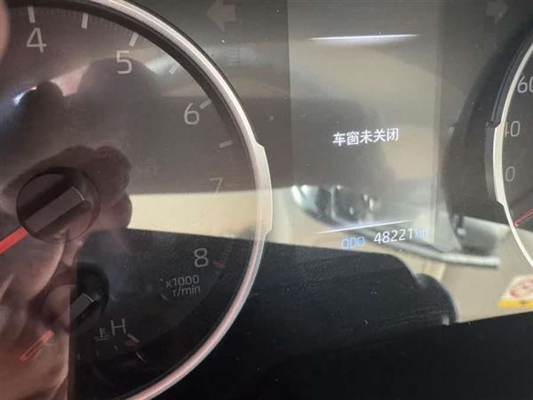 RAV4荣放 2020款 2.0L CVT两驱都市版