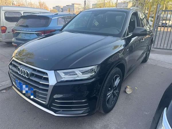 奥迪Q5L 2020款 40 TFSI 荣享时尚型