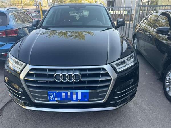 奥迪Q5L 2020款 40 TFSI 荣享时尚型