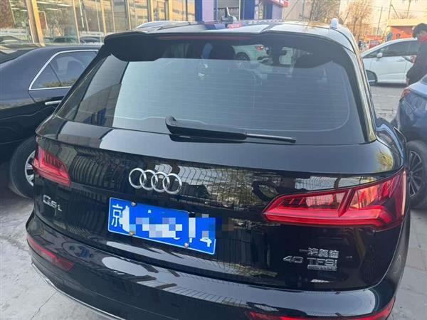 奥迪Q5L 2020款 40 TFSI 荣享时尚型