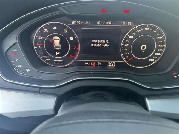 奥迪Q5L 2020款 40 TFSI 荣享时尚型