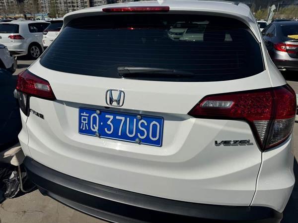 缤智 2022款 1.5L CVT精英智享版