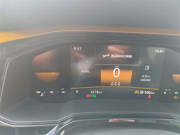 Polo 2023款  Plus 1.5L 自动炫彩科技版