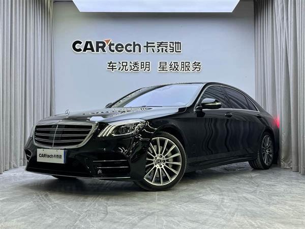 奔驰S级 2018款 S 500 L 4MATIC