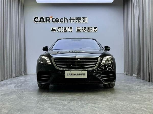 奔驰S级 2018款 S 500 L 4MATIC