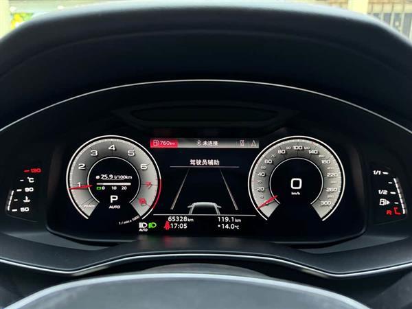 奥迪A6L 2023款 40 TFSI 豪华动感型