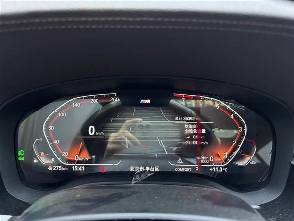 宝马5系 2022款 530Li 领先型 M运动套装