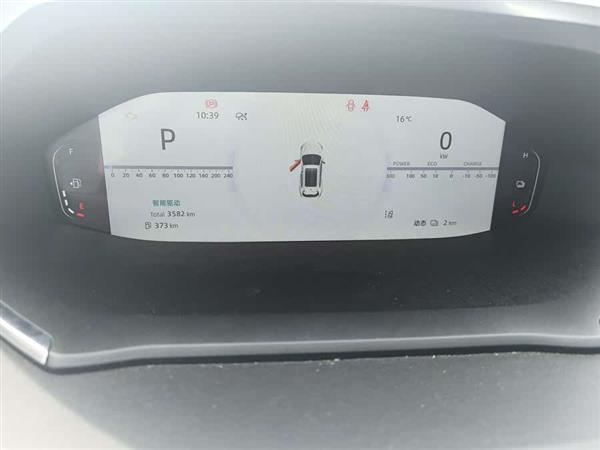 长安启源Q05 2023款 125 Max