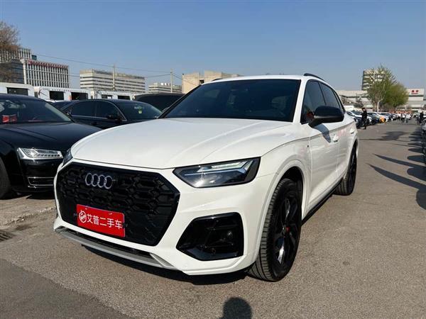 奥迪Q5L 2023款 40T 豪华动感型