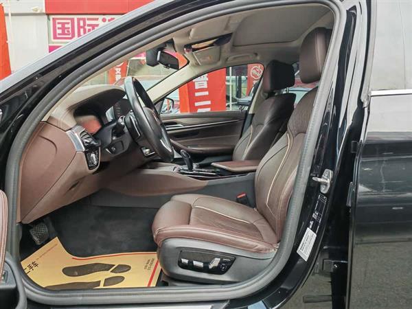 宝马5系 2020款 530Li 行政型 豪华套装