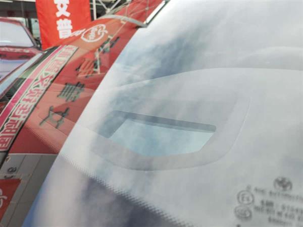 宝马5系 2020款 530Li 行政型 豪华套装