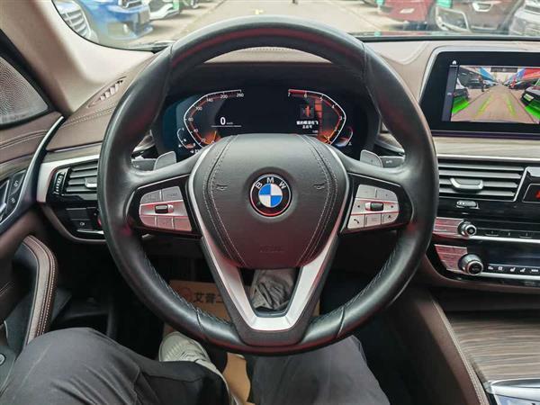 宝马5系 2020款 530Li 行政型 豪华套装