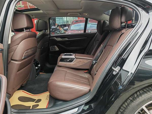 宝马5系 2020款 530Li 行政型 豪华套装