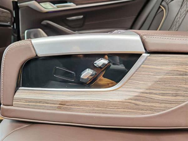 宝马5系 2020款 530Li 行政型 豪华套装