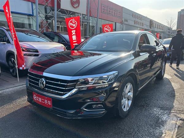 帕萨特 2019款 280TSI 商务版 国VI