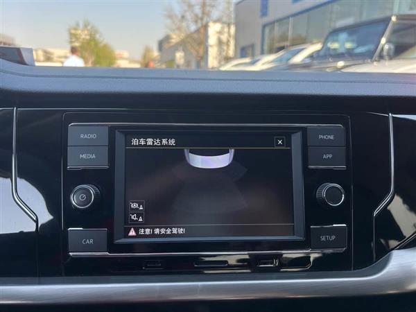 帕萨特 2019款 280TSI 商务版 国VI