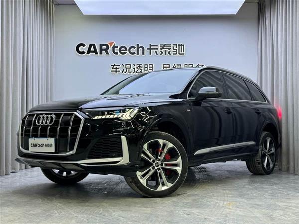 奥迪Q7 2023款 55 TFSI quattro S 尊贵型