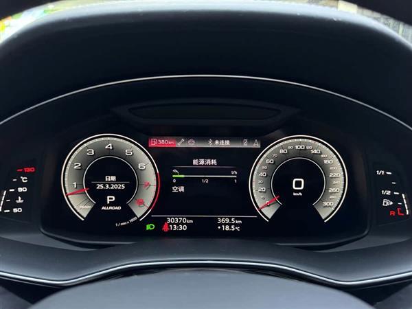 奥迪Q7 2023款 55 TFSI quattro S 尊贵型