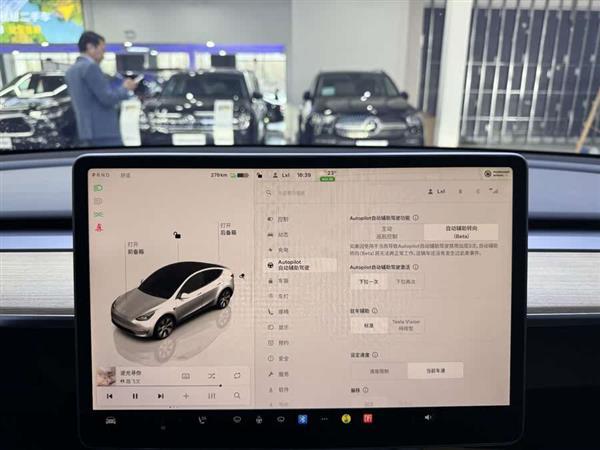 Model Y 2022款 长续航全轮驱动版