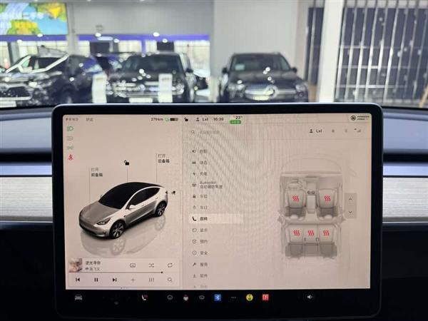 Model Y 2022款 长续航全轮驱动版