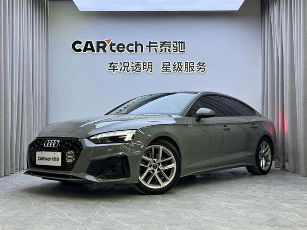 奥迪A5(进口) 2021款 Sportback 40 TFSI 时尚动感型