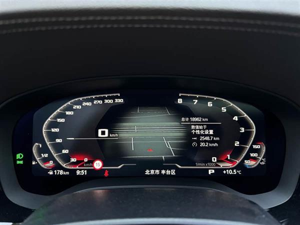 宝马5系 2021款 525Li M运动套装