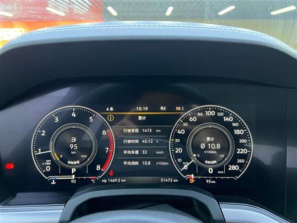 途锐 2020款 2.0TSI 锐尚版 国VI