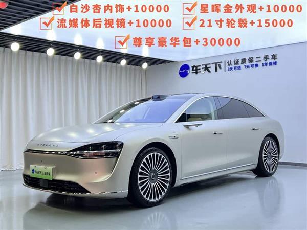 享界S9 2024款 纯电 Ultra 四驱旗舰版
