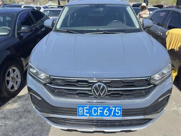 探岳X 2020款 330TSI 两驱尊贵智联版