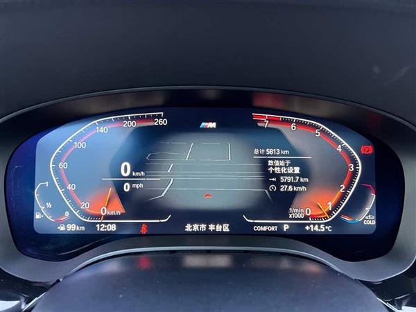 宝马6系GT 2022款 630i M运动套装