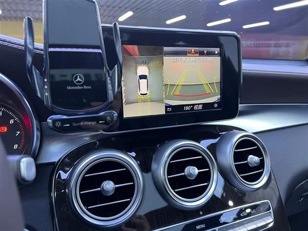 奔驰GLC 2018款 改款 GLC 260 4MATIC 豪华型