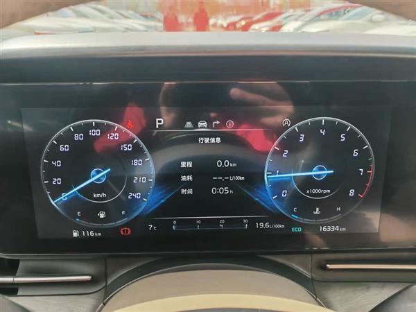 嘉华 2021款 2.0T 豪华科技款